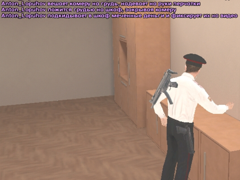 Без названия64_20241121120535.png