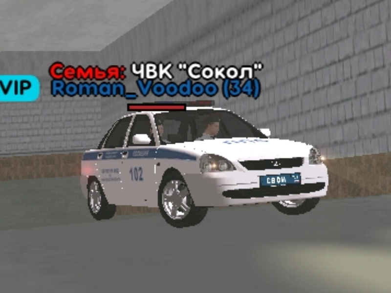 Без названия64_20241121205908.png