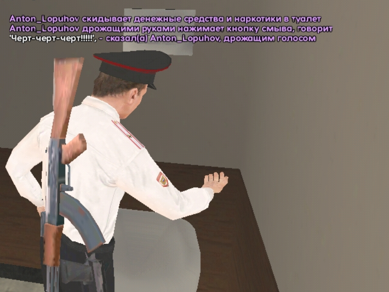 Без названия64_20241126193333.png