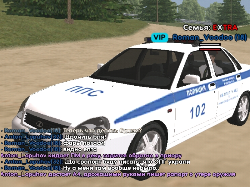 Без названия64_20241127115834.png