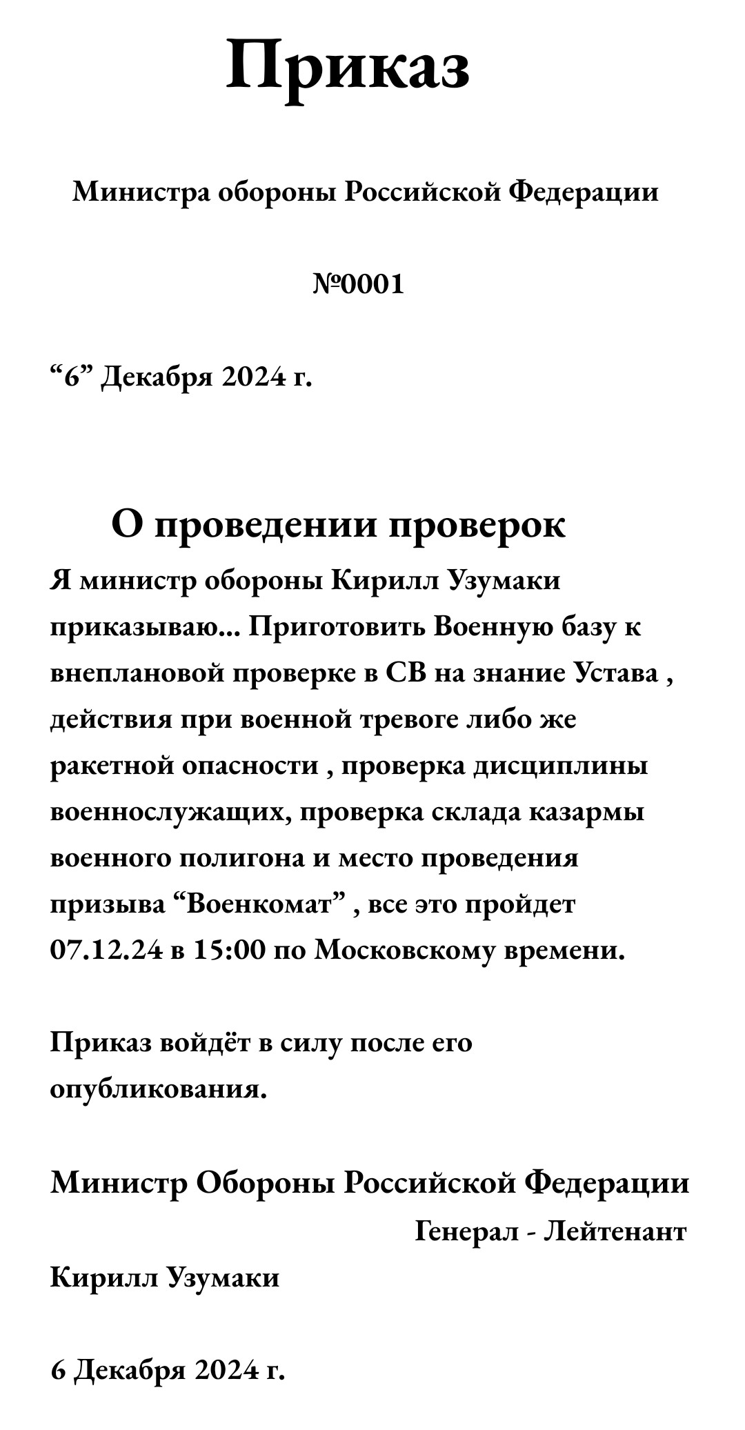 Screenshot_20241206-205846 (1).jpg