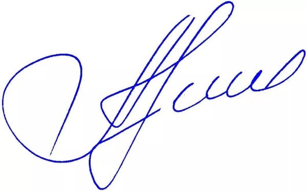 gas-kvas-com-p-podpis-s-bukvoi-k-na-prozrachnom-fone-12 (1).jpg