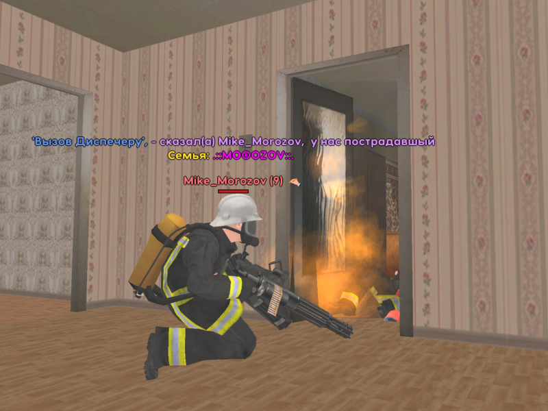 Без названия38_20241214023911.png