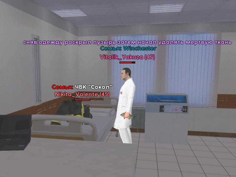 Без названия40_20241214024857.png