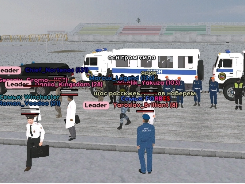 Без названия42_20241215185743.png