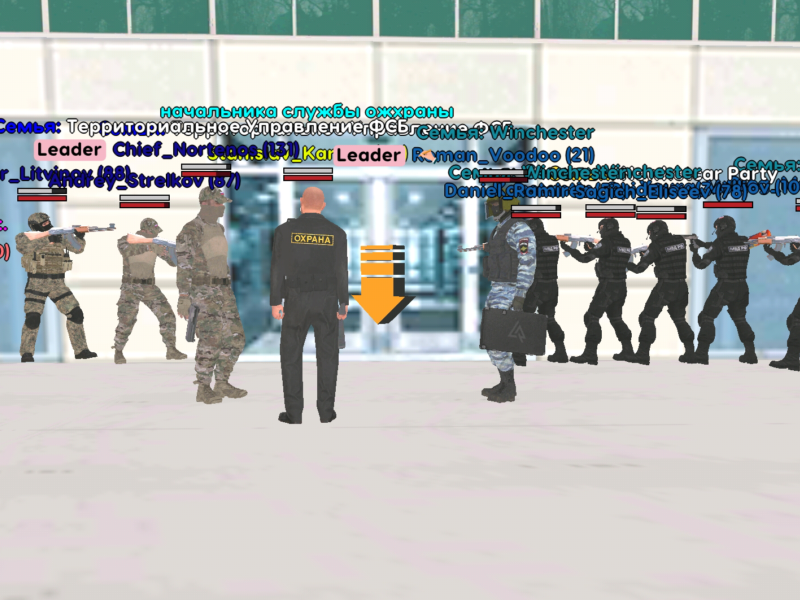 Без названия44_20241215190154.png