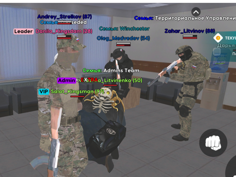 Без названия46_20241215190524.png