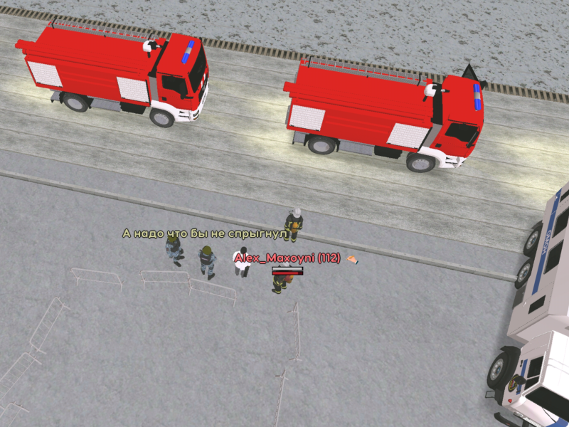 Без названия56_20241223231646.png