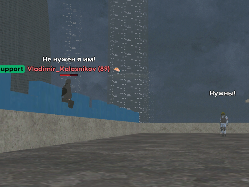 Без названия60_20241223232404.png