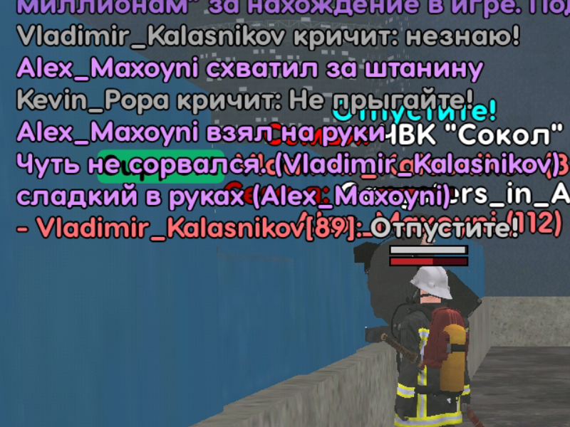 Без названия62_20241223232655.png