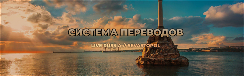 Заявки на лд право.png