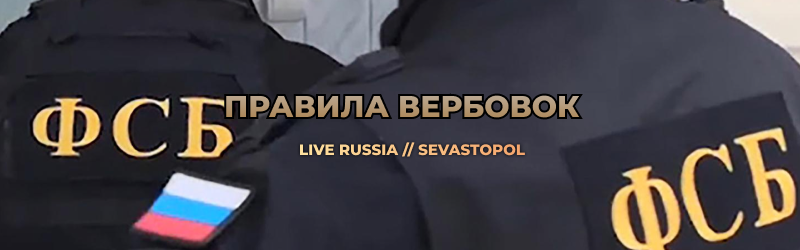 Заявки на лд право (2).png