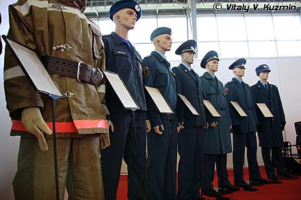 Integrated_Safety_and_Security_Exhibition_2008_(61-66) (1).jpg