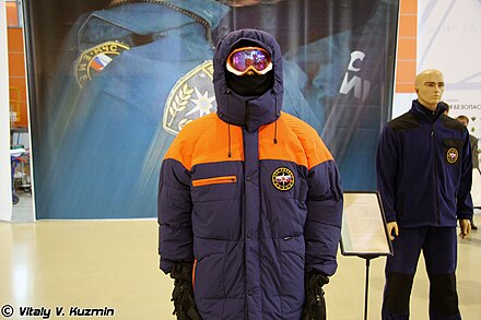 Integrated_Safety_and_Security_Exhibition_2009_(195-29) (1).jpg