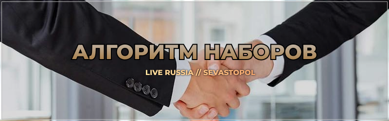 ресурсы (1).png