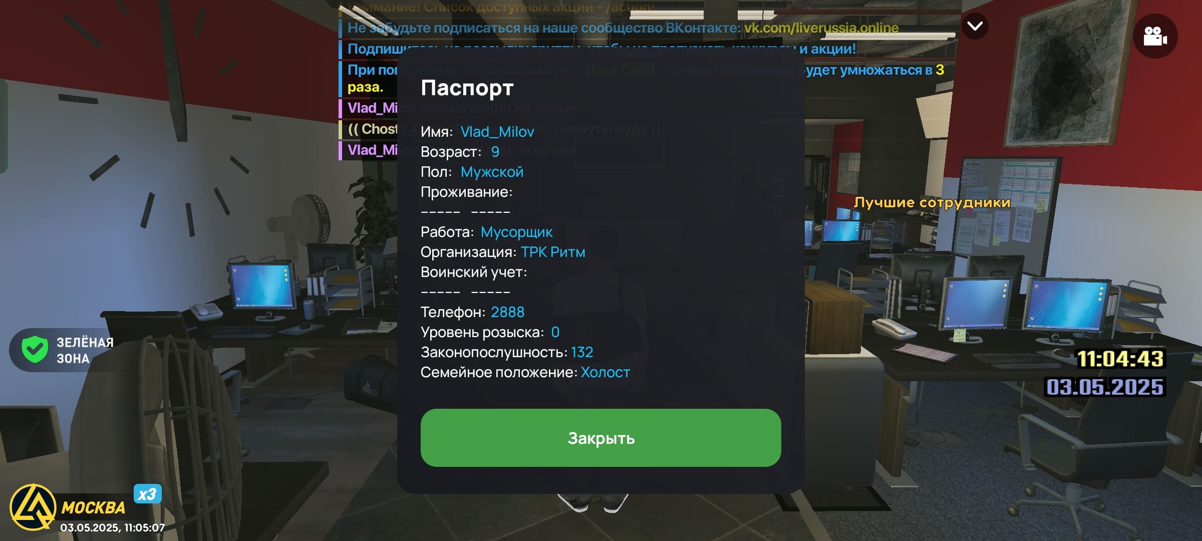 Screenshot_2025-05-03-12-05-07-49_c116e7506a4d4acabdb3fd2ef50140f3 (1).jpg