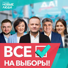Без названия (49).jpeg
