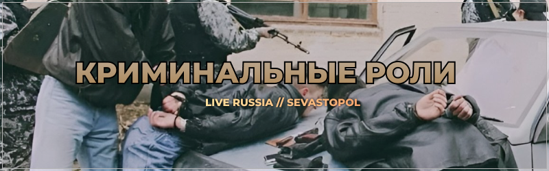 ресурсы (12).png