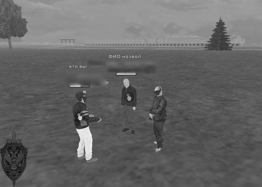 Без названия4_20250818211411.png