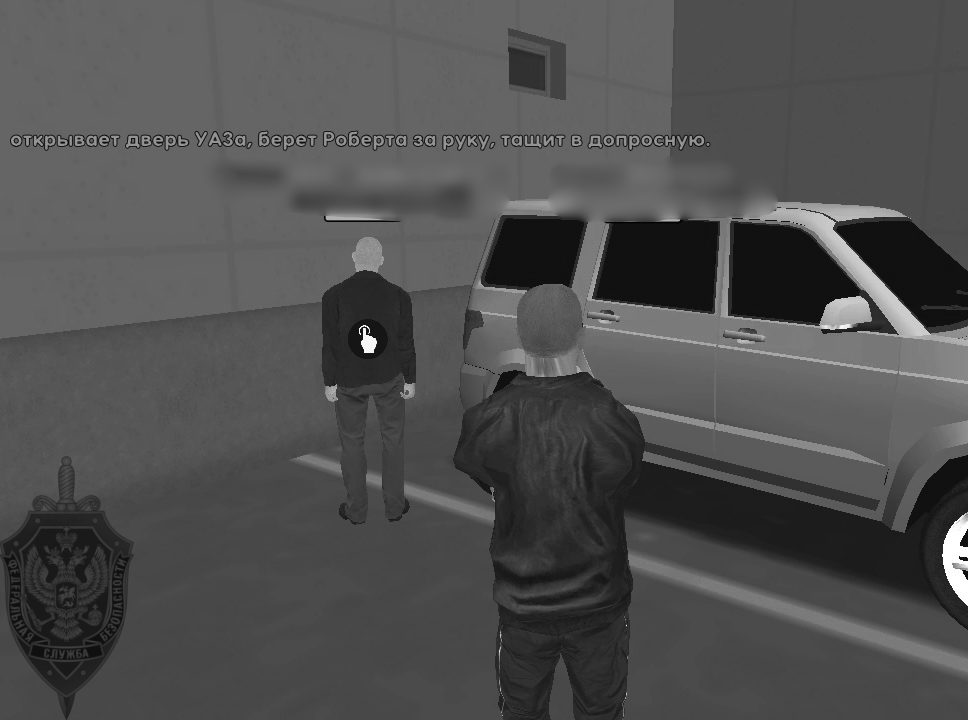 Без названия14_20250819134733.png