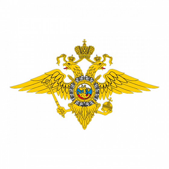 Russia_MFA_emblem.png