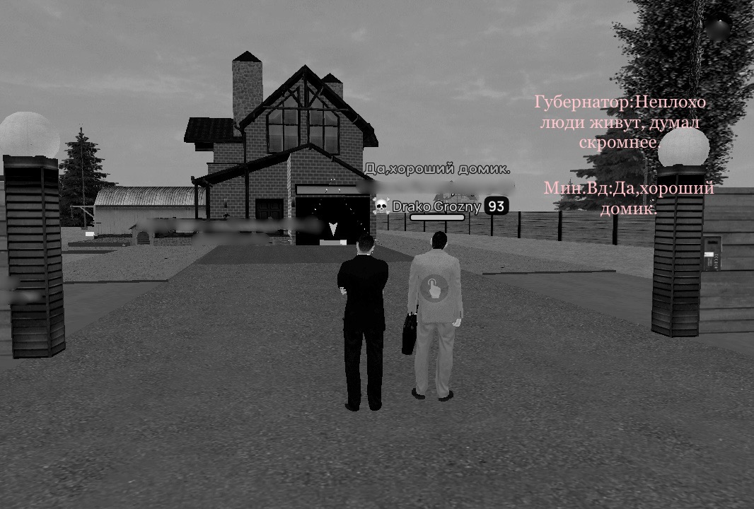 Без названия61_20250910221207.jpeg