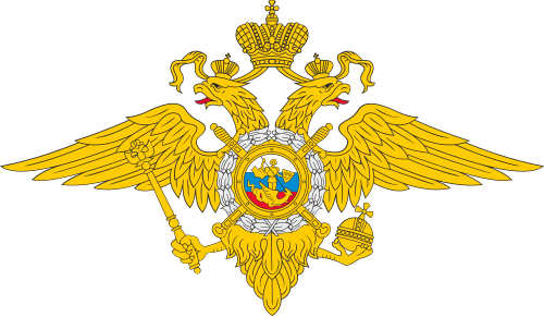 Emblem_of_the_Ministry_of_Internal_Affairs.svg.png