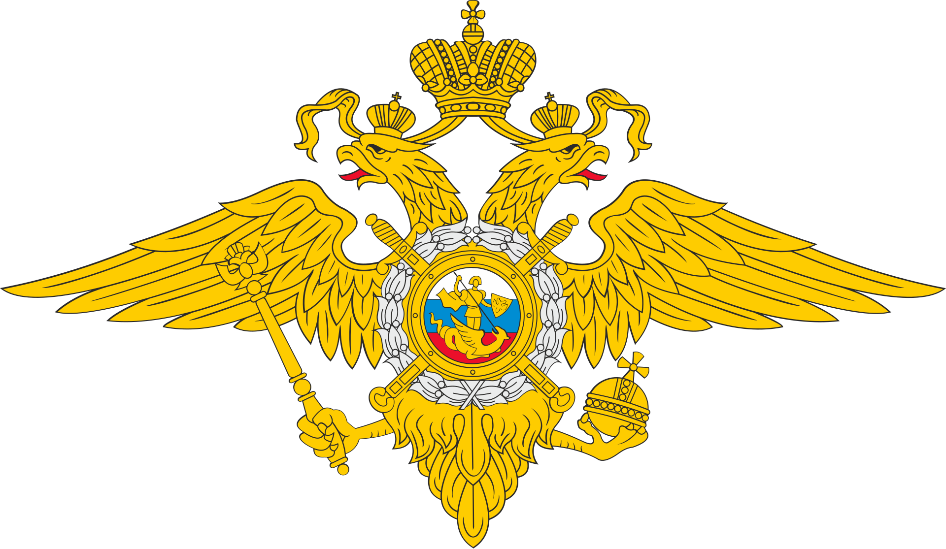 1920px-Emblem_of_the_Ministry_of_Internal_Affairs.svg.png