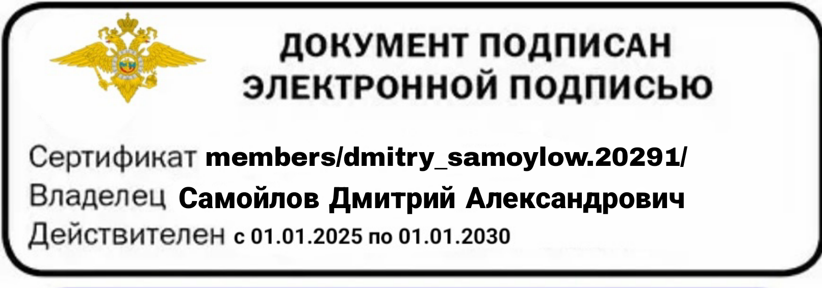 Picsart_25-10-05_09-20-59-568 (2).png