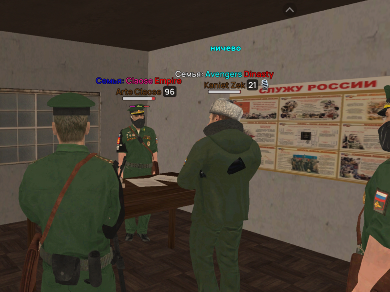 Без названия145_20251116113555.png