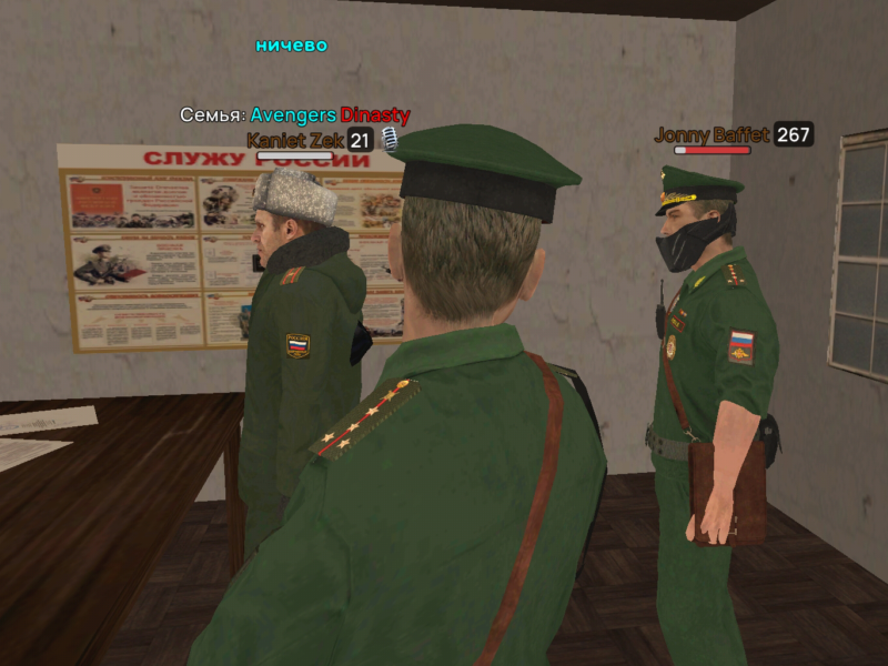 Без названия145_20251116113531.png