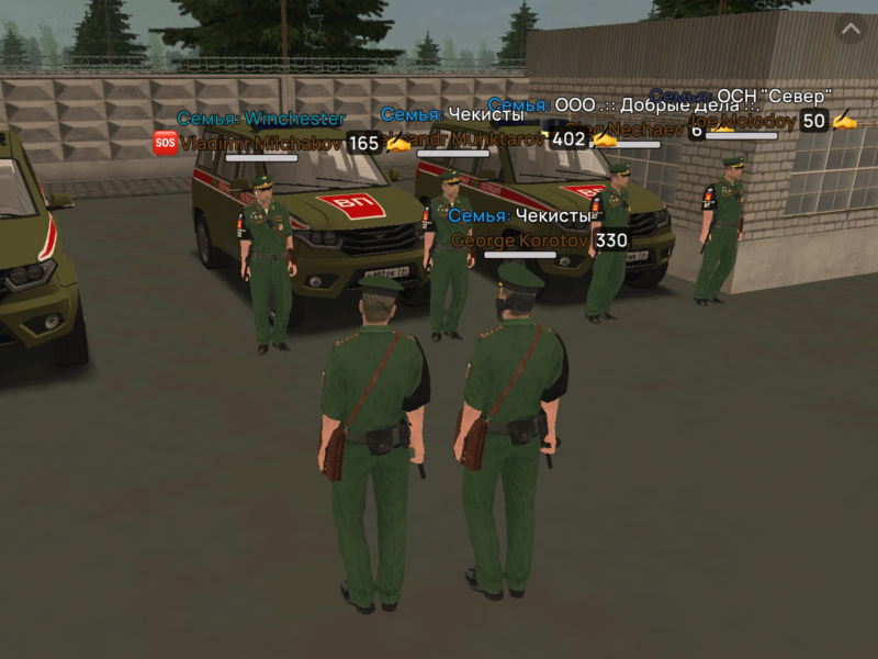 Без названия145_20251116163929.png