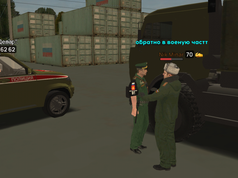 Без названия145_20251116163949.png