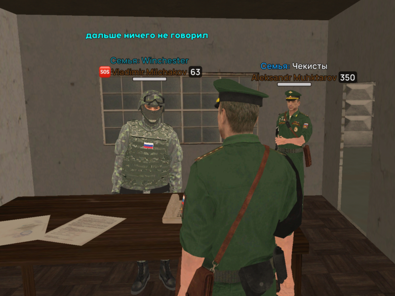 Без названия145_20251116165625.png