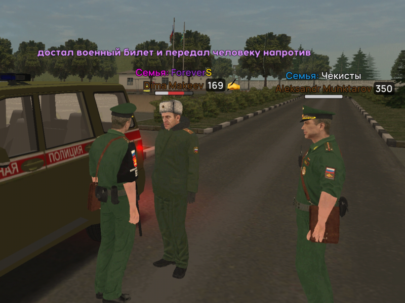 Без названия145_20251116165705.png