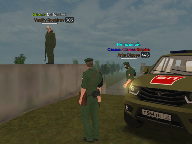 Без названия145_20251116214753.png