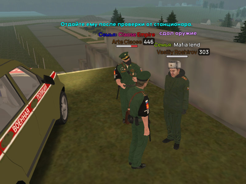 Без названия145_20251116214839.png