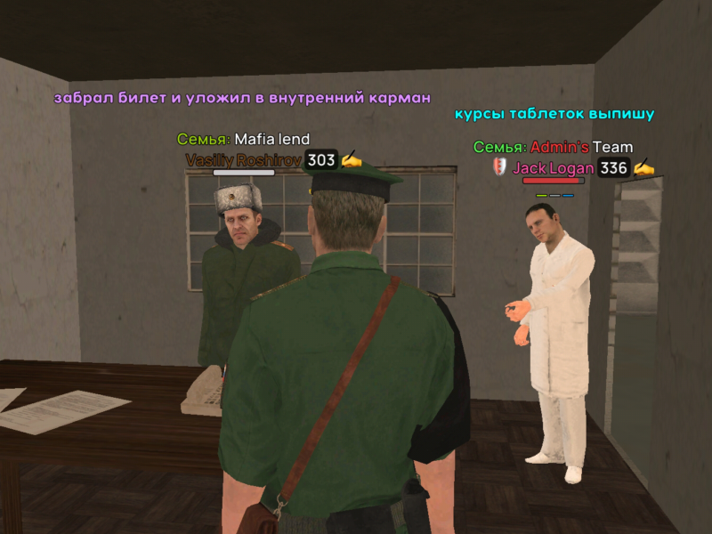 Без названия145_20251116214858.png