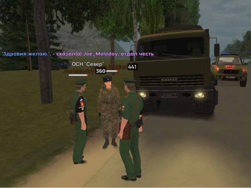 Без названия145_20251116214940.png