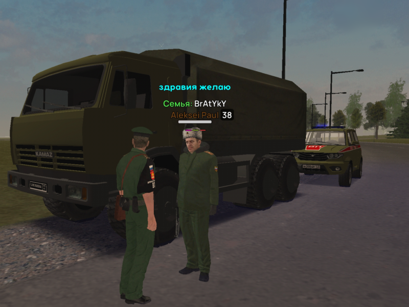 Без названия145_20251117093718.png