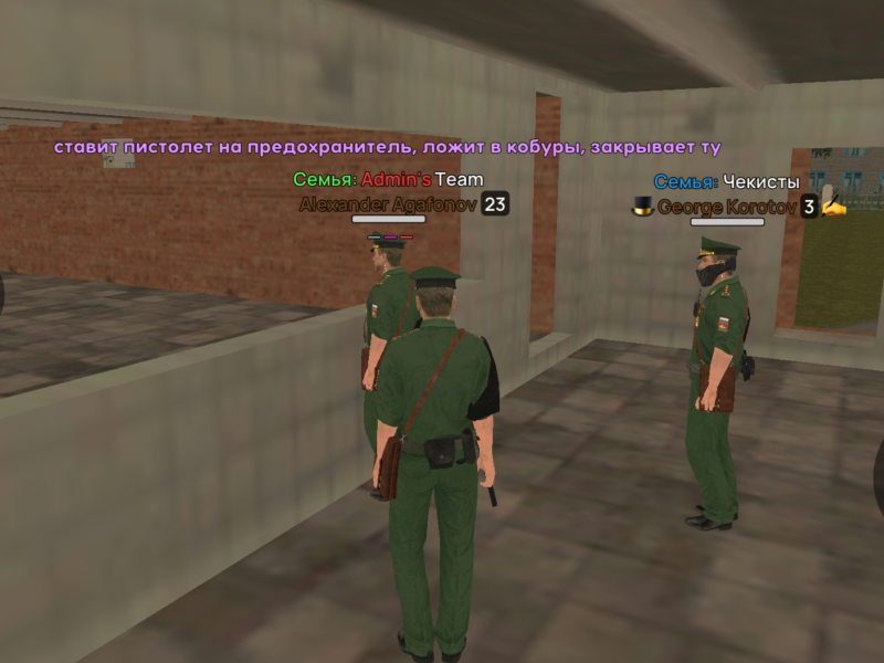 Без названия145_20251117133716.png