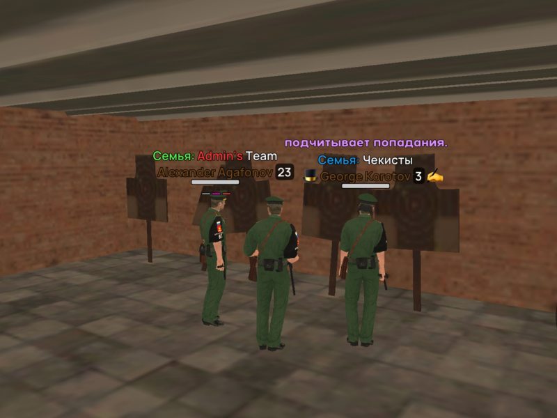 Без названия145_20251117133735.png