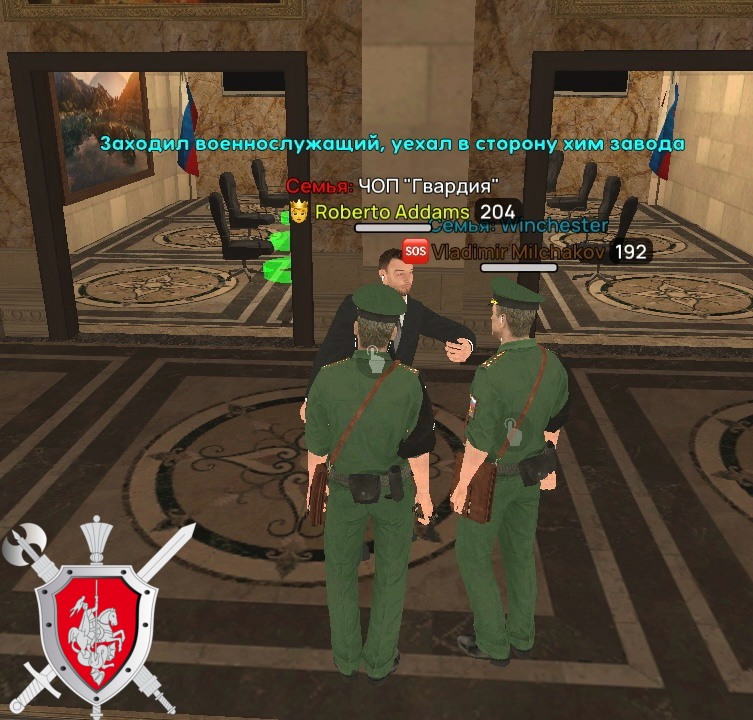 Без названия91_20251117154534.png