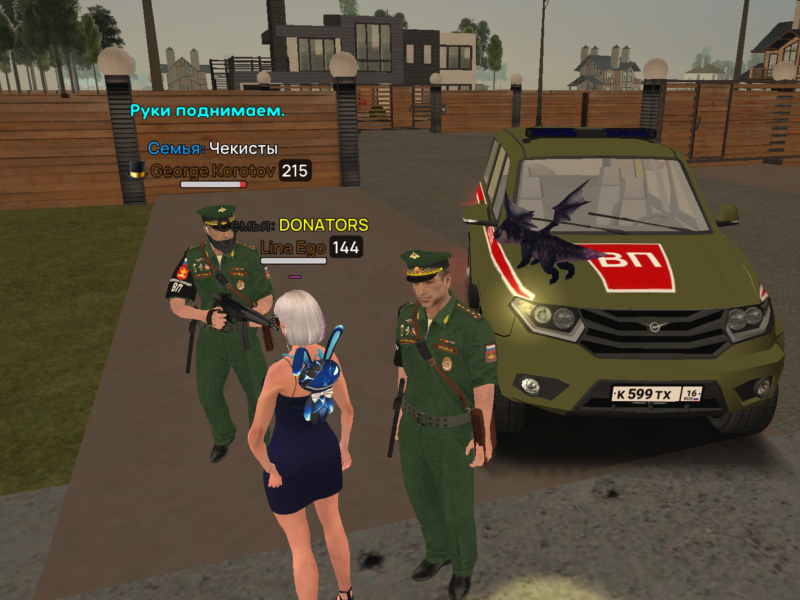 Без названия145_20251117140531.png