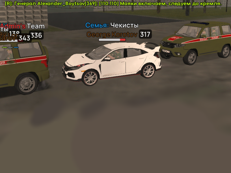 Без названия145_20251117141441.png