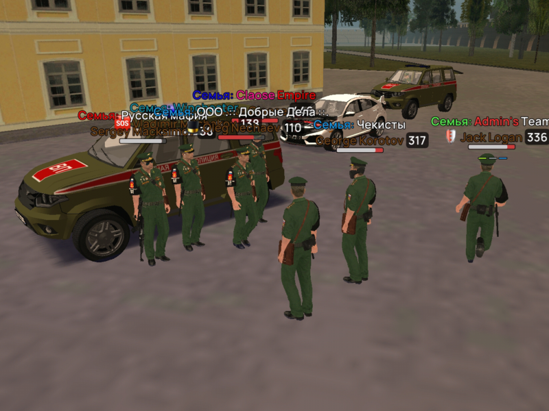 Без названия145_20251117141507.png