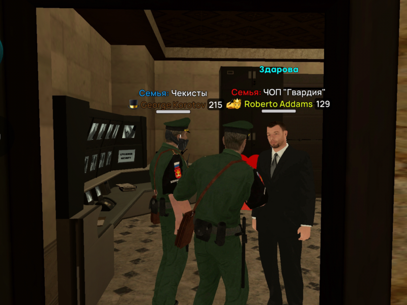 Без названия145_20251117142129.png