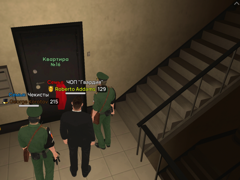 Без названия145_20251117142239.png