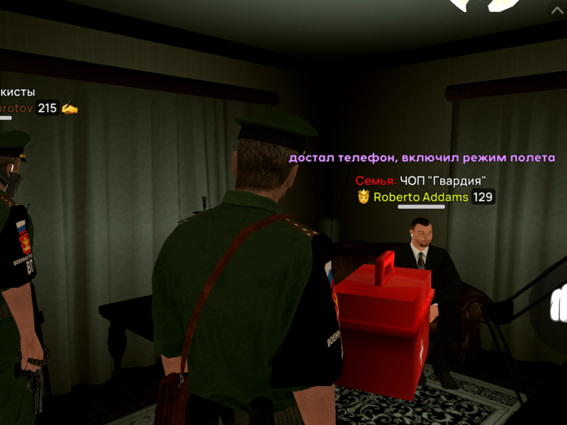 Без названия145_20251117142305.png