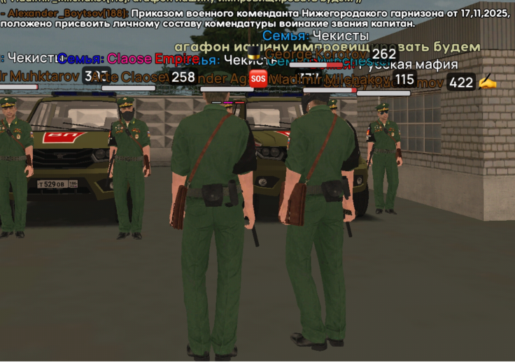 Без названия149_20251117191514.png